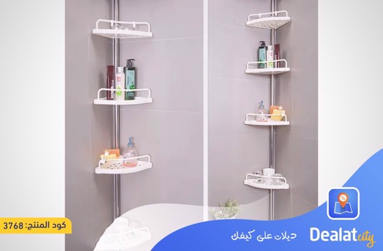 Adjustable Bathroom Multi Corner Shelf - dealatcity store