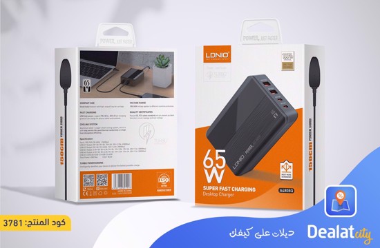 LDNIO A4808Q 65W Mobile Charger - dealatcity store