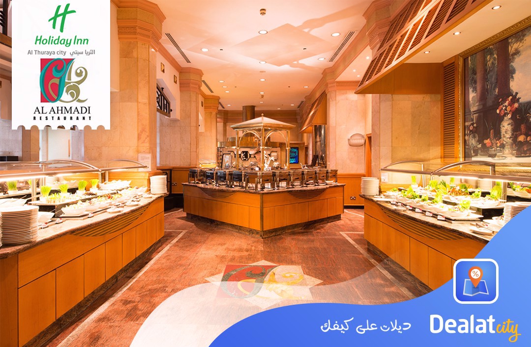 Enjoy 25% discount on Ramadan Iftar Buffet (Including Ramadan Drinks ...