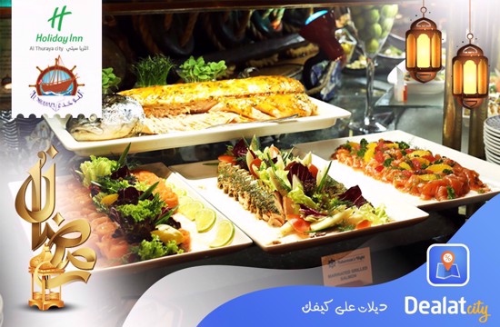 Al Noukhaza Restaurant - dealatcity