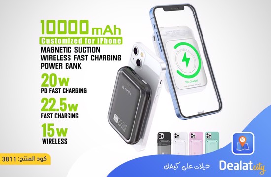 BAVIN PC061 22.5W Fast Charging 10000mAh Powerbank - dealatcity store