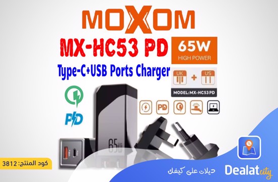 Moxom MX-HC53 PD 65W Type-C Port + QC USB Port Fast Charge Wall Charger - dealatcity store