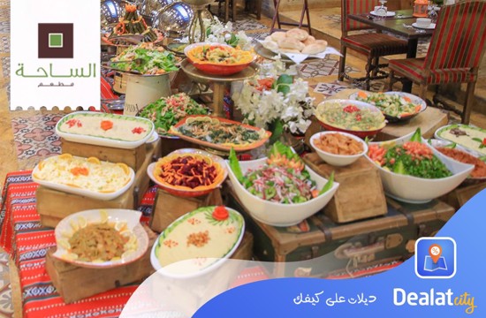Al ASSAHA Lebanese Restaurant - dealatcity 