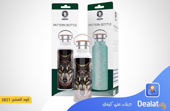 Green Pattern Stainless Steel Water Bottle - dealatcity store