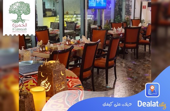 Al Gemmayzeh Restaurant at Costa Del Sol Hotel - dealatcity store