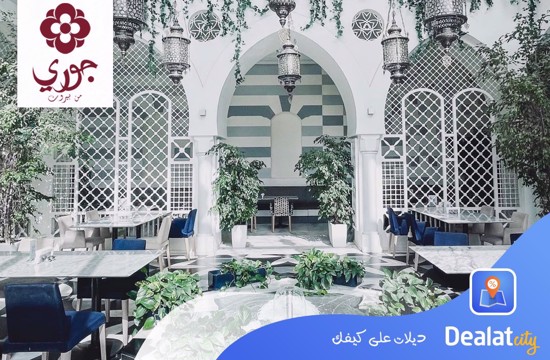 Joori Min Beirut Restaurant - dealatcity	