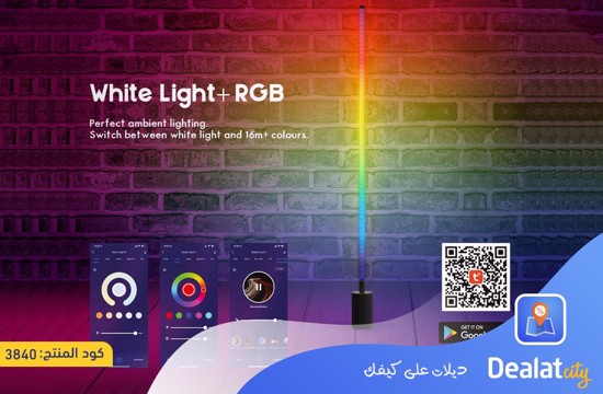 Porodo Brite RGB Smart LED Floor Lamp - dealatcity store