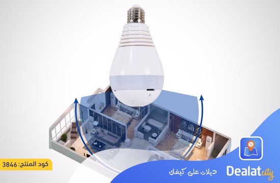 Smart Home CCTV Surveillance 360 Fisheye Panoramic Bulb Camera - dealatcity store
