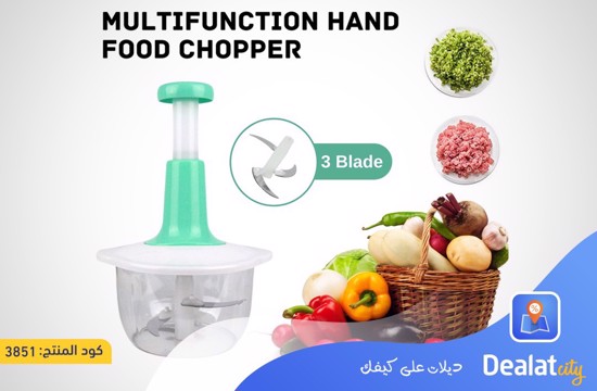 Manual Food Processor Multifunction Chopper Press Cutter - dealatcity store