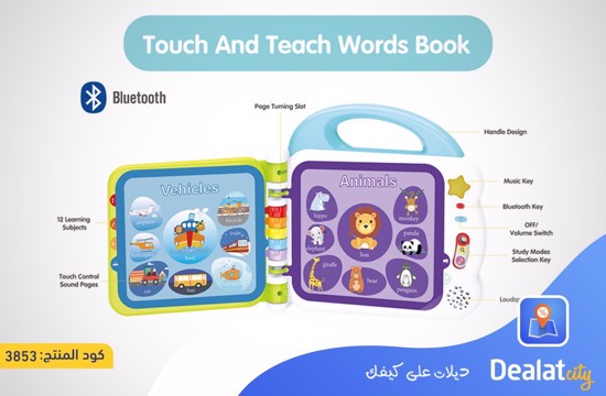 English Kids Intelligent Book Learning Machine - dealatcity store