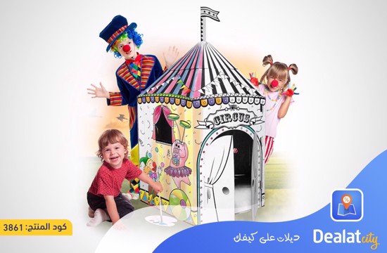 Mini 3D Circus Paint & Play kid's paper house - dealatcity store
