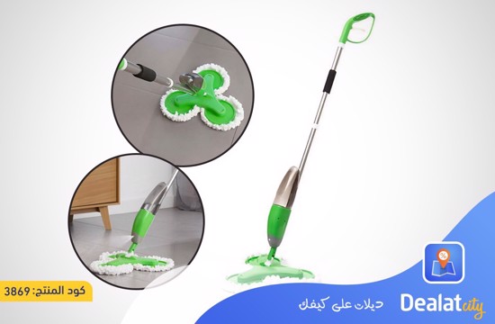 Triple Dust-Mop with Spray Function - dealatcity store