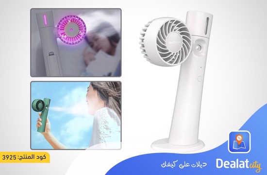 Spray Fan Humidifier - dealatcity store