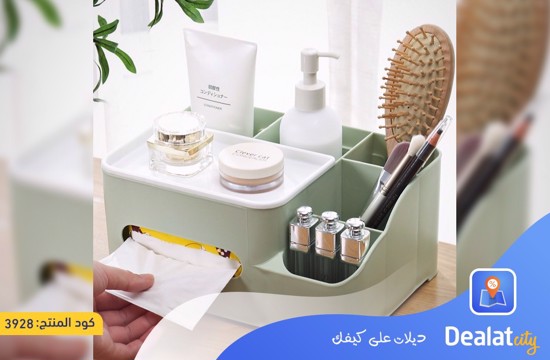 Makeup Organizer Multi-Function Storage Box - dealatcity store