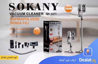 SOKANY SK 3377 Smart Home 2000W Cordless Hand Vacuum Cleaner - dealatcity store