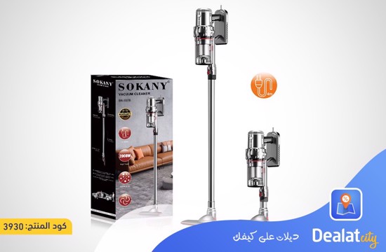 SOKANY SK 3377 Smart Home 2000W Cordless Hand Vacuum Cleaner - dealatcity store