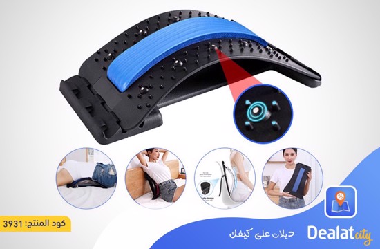 Multi-Level Adjustable Back Massager Spine Support - dealatcity store