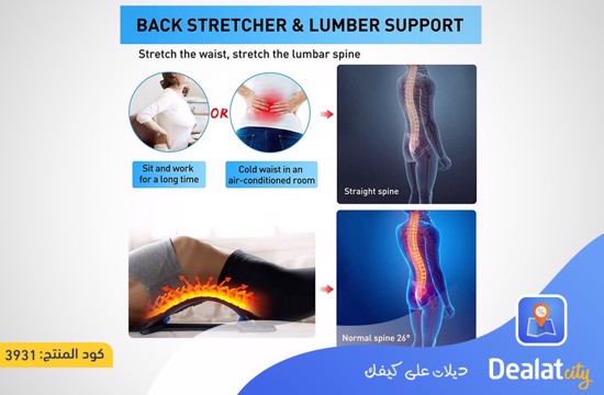 Multi-Level Adjustable Back Massager Spine Support - dealatcity store