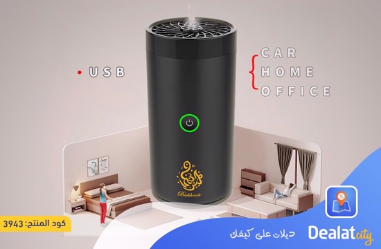 Arabic Electronic Aromatic Incense Burner - dealatcity store