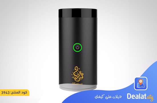 Arabic Electronic Aromatic Incense Burner - dealatcity store
