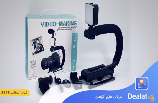 Portable Camera Stabilizer Holder - dealatcity store