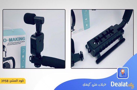 Portable Camera Stabilizer Holder - dealatcity store