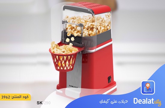 Sokany SK-290 popcorn maker - dealatcity store