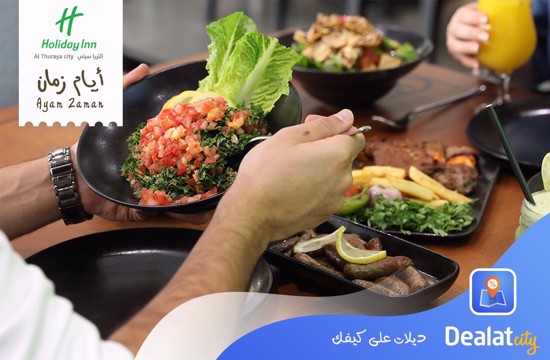 Ayam Zaman Restaurant - dealatcity