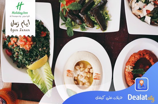 Ayam Zaman Restaurant - dealatcity