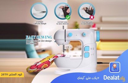 Mini Sewing Machine - dealatcity store