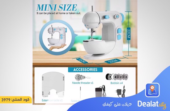 Mini Sewing Machine - dealatcity store
