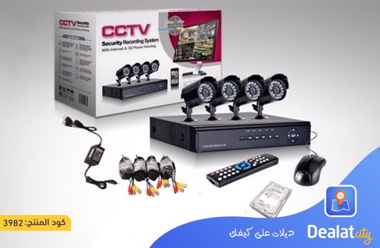 CCTV Security Kit - dealatcity store