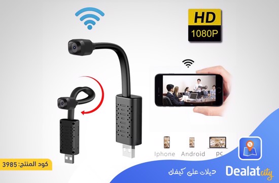 1080P Mini USB Wifi Camera Surveillance IP Camera - dealatcity store