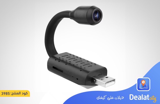 1080P Mini USB Wifi Camera Surveillance IP Camera - dealatcity store