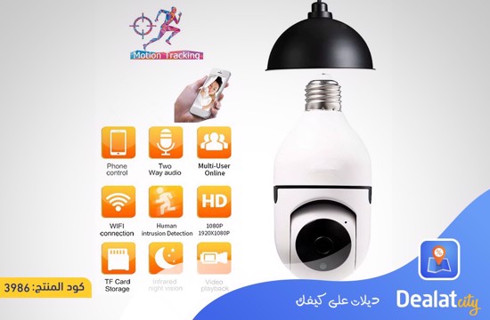 Wireless Bulb 2.4GHz WiFi Camera IP Camera - dealatcity store