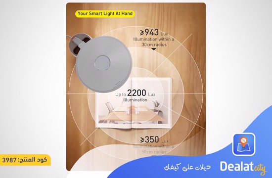 Baseus Smart Eye Series Full Spectrum Double Light Source Desk Lamp - dealatcity store