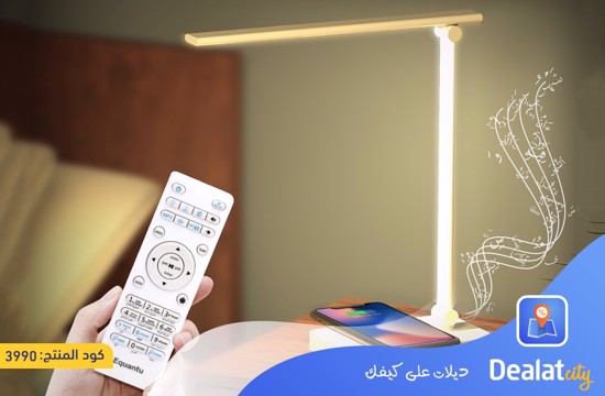 SQ-905 LED Table Lamp Qur'an Speaker/Eye Protection Light - dealatcity store