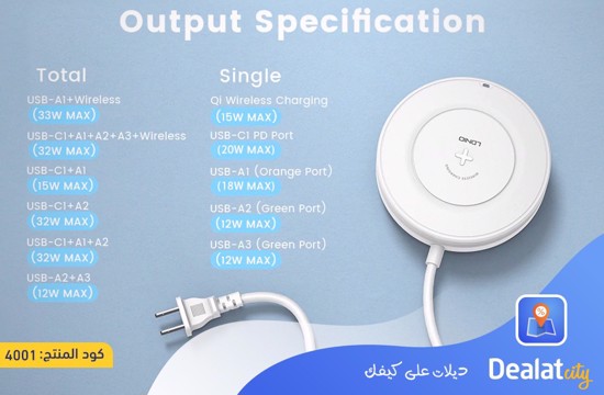 LDNIO 32W Desktop Wireless Charging Station - dealatcity store