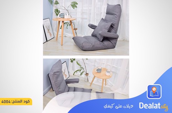 Lazy Sofa Folding Backrest Nursing Chair - dealatcity store