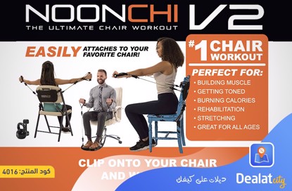 Noonchi V2 All Chair Workout - dealatcity store