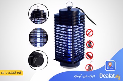 Trap Moth Pest Mosquito Night Killing Led Light Insect Lamp Killer - dealatcity store
