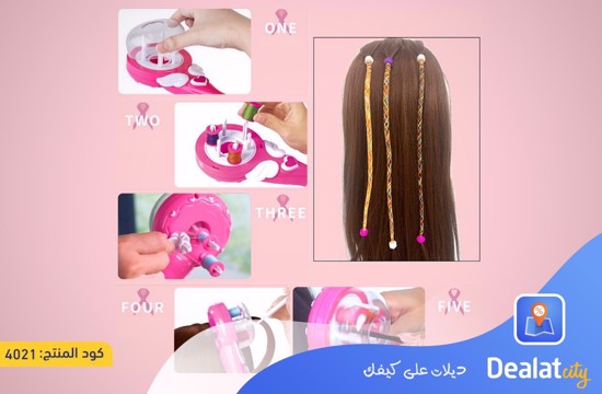 Portable Magic Hair Braiding Machine That Twists Strands in a Fast and  Unique Way | Dealatcity | Great Offers, Deals up to 70% in kuwait