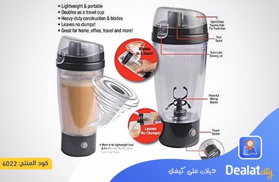 Electric Protein Shaker Blender Mixer Cup - dealatcity store