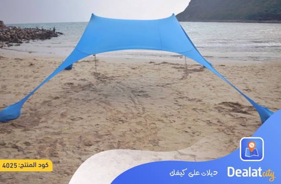 Portable Canopy Sunshade UV Protection Camping Beach Tent - dealatcity store