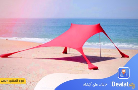 Portable Canopy Sunshade UV Protection Camping Beach Tent - dealatcity store
