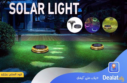 Led Solar Light with Motion Sensor - dealatcity store
