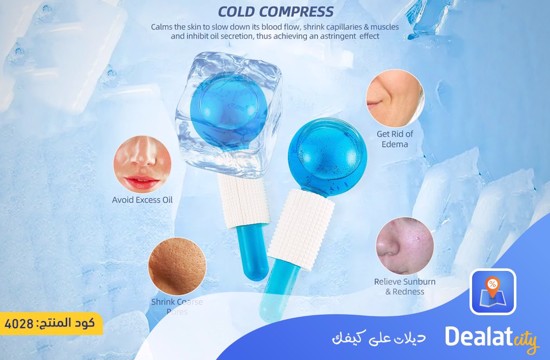 Ice Roller Ball Facial Massager Cold Compress - dealatcity store