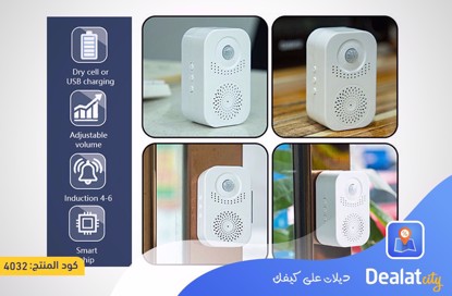 Intelligent Sensor Induction Doorbell - dealatcity store