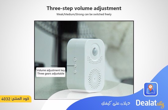 Intelligent Sensor Induction Doorbell - dealatcity store