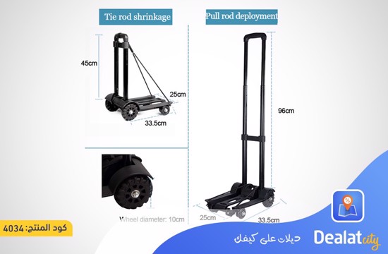 Multifunctional Fordable Trolley - dealatcity store